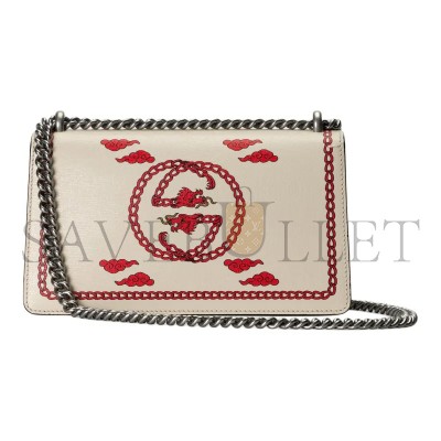 GUCCI DIONYSUS MEDIUM SHOULDER BAG 499623 (25*13.5*7cm)